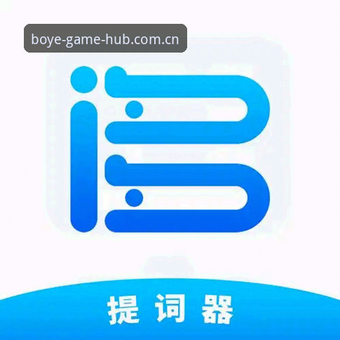 乐鱼APP最新版本 博业体育平台与乐鱼APP最新版本使用详解:老用户经验分享