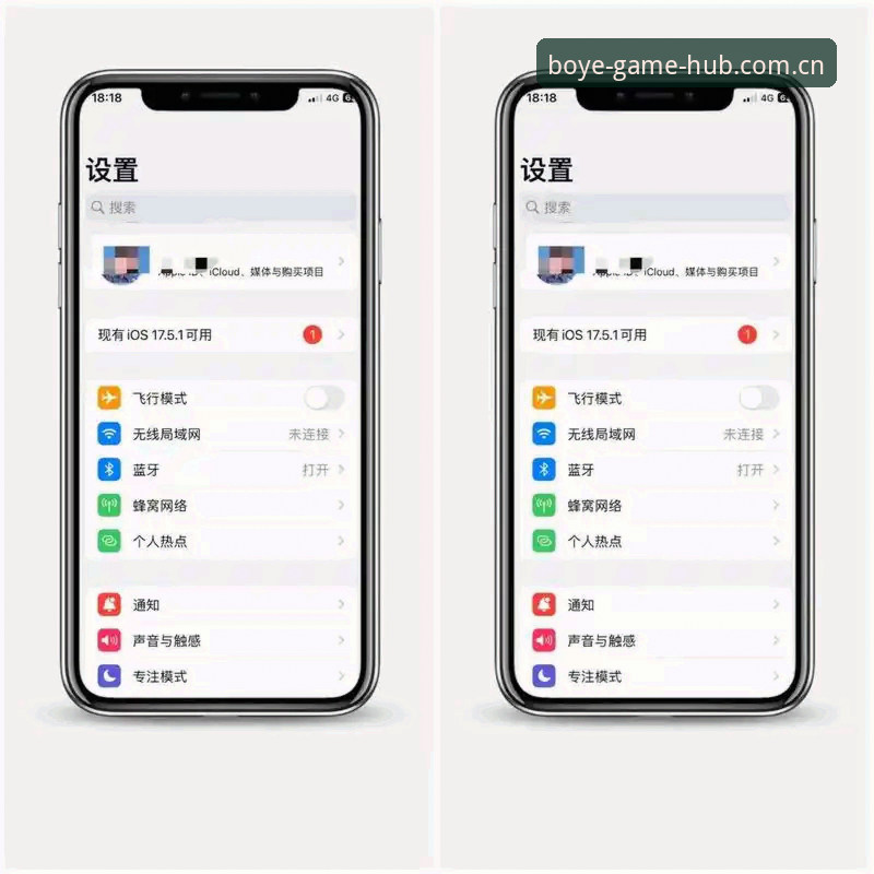 博业娱乐安全吗 博业体育平台安全评估实用指南:从登录到数据同步的全流程解析