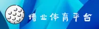 博业娱乐(CHINA)官方网站 / 高效服务